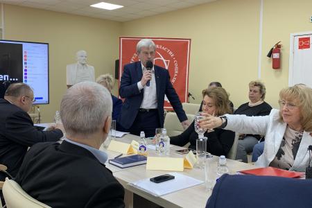 В Санкт-Петербурге состоялся межрегиональный форум депутатов-коммунистов