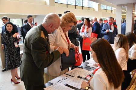 В Подмосковье открылся XVIII съезд КПРФ