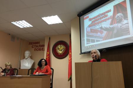 В Волгограде прошла отчетно-выборная Конференция областного отделения «ВЖС - Надежда России»