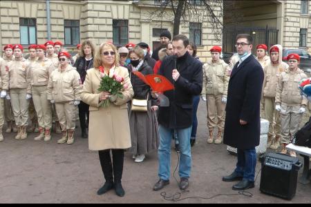 Коммунисты Санкт-Петербурга поздравили с юбилеем почетного члена Компартии А.И. Мозгового