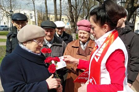 В Калужской области отметили День рождения В.И. Ленина