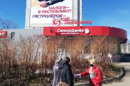 Республика Коми. Активисты КПРФ и ЛКСМ РФ поздравили сыктывкарцев с Днем космонавтики