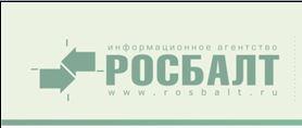 Сергей Обухов в «Росбалте»: Возможно ли «государство развития» в «хвосте у дяди Сэма»?