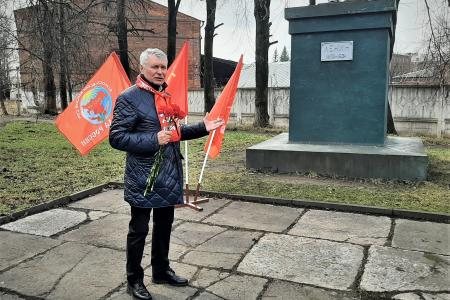 Костромская область. С днем Рождения, Ильич!