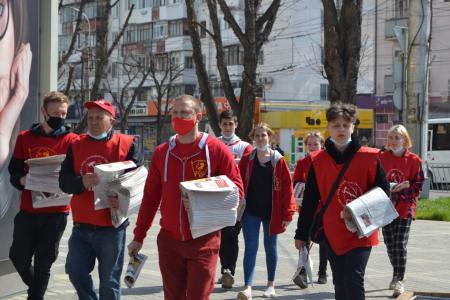 Ленинский комсомол запустил Всероссийскую акцию «Красные в городе»