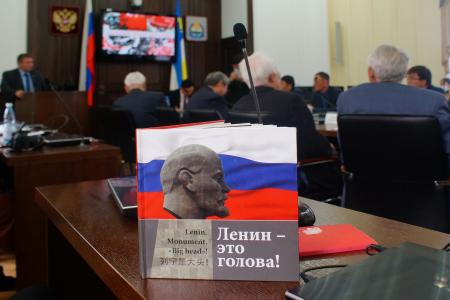 Бурятия. Депутаты-коммунисты провели научно-практическую конференцию "Великие люди истории"