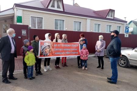 Рязанская область. Торжественные мероприятия в честь Дня космонавтики продолжаются