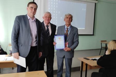 В Орле состоялась Всероссийская научно-практическая конференция