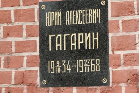 Марафон Уфа – Москва: Тимур Исламов пробежал 1300 км за 13 дней, чтобы успеть к XVIII съезду КПРФ