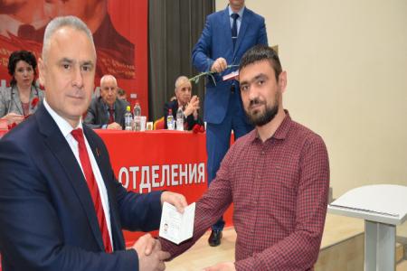 В Ростове-на-Дону прошла внеочередная конференция областного отделения КПРФ