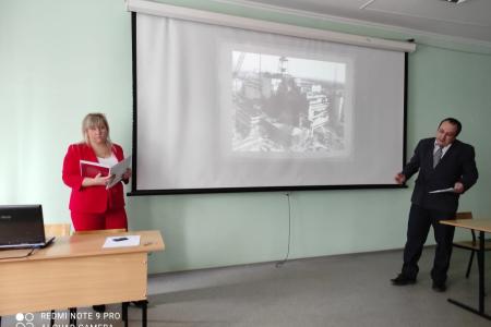 В Орле состоялась Всероссийская научно-практическая конференция