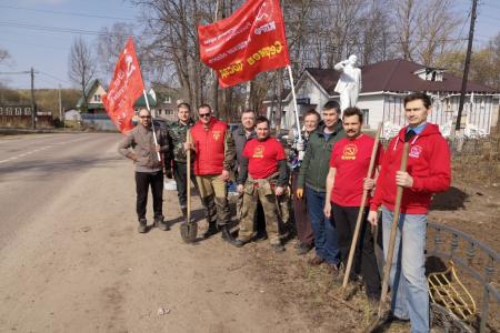 Московская область. Ленинскому субботнику – ударный труд!