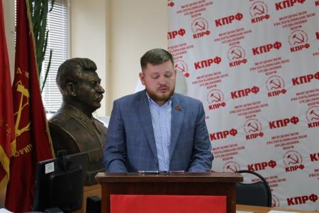 Состоялся семинар-совещание первых секретарей местных отделений Мордовского республиканского отделения КПРФ