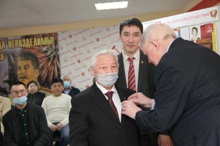 Якутия. Прошло общее собрание коммунистов республики, посвященное 100-летию регионального Комсомола