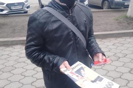 В честь 60-летия первого полета человека в космос коммунисты Карачаево-Черкесии организовали акцию «красные в городе»