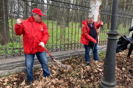 Дело Ленина в наших делах! Подмосковные коммунисты провели субботник в Горках Ленинских