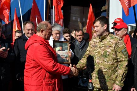 Г.А. Зюганов принял участие в отправке на Донбасс 91-го гуманитарного конвоя КПРФ