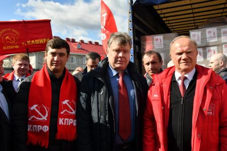 Г.А. Зюганов принял участие в отправке на Донбасс 91-го гуманитарного конвоя КПРФ
