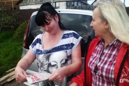 В Краснодарском крае идет активная агитация КПРФ