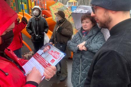 Москва. Депутат КПРФ Денис Парфенов провел встречи с жителями районов Алтуфьевский и Южное Медведково