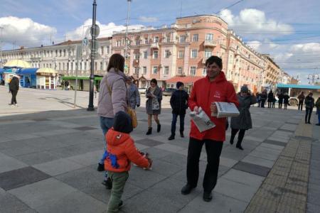 Саратов. Красные агитрейды выходного дня продолжаются!