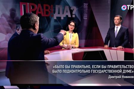 Дмитрий Новиков о будущем составе Государственной Думы в эфире Общественного Телевидения