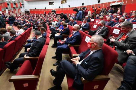 В Подмосковье открылся XVIII съезд КПРФ