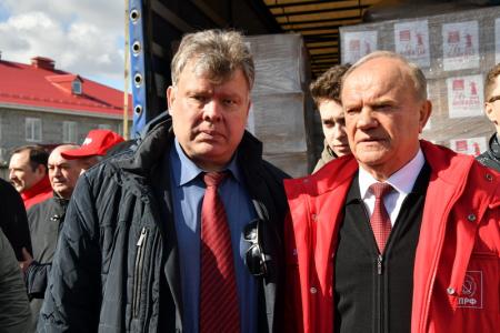 Г.А. Зюганов принял участие в отправке на Донбасс 91-го гуманитарного конвоя КПРФ