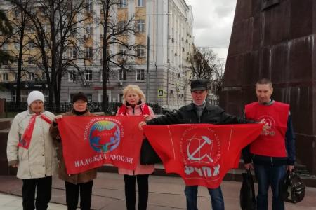 Торжественные мероприятия, посвященные 151-й годовщине со Дня рождения В.И. Ленина, прошли в Рязани