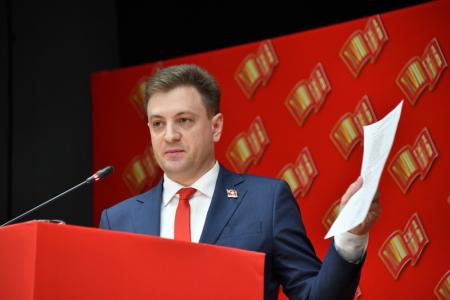 В Подмосковье открылся XVIII съезд КПРФ