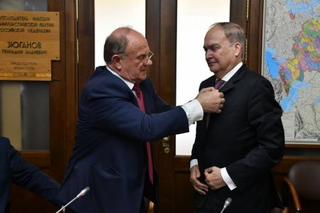 Фракция КПРФ в Госдуме встретилась с послом России в США А.И. Антоновым