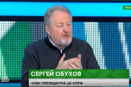 Сергей Обухов - НТВ: Общество из-за ковида – в социальном «депресняке»