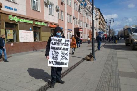 Саратов. Красные агитрейды выходного дня продолжаются!