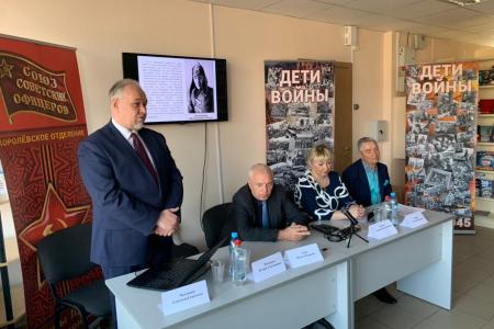 Коммунисты Подмосковья отметили 60-летие полёта Ю.А. Гагарина в космос праздничными мероприятиями