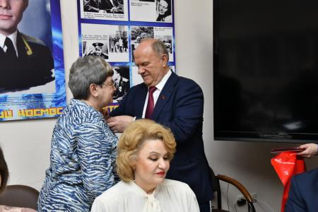 Г.А. Зюганов наградил ветеранов космонавтики