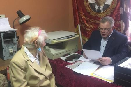 Московская область. Депутат-коммунист Александр Наумов посетил с рабочим визитом наукоград Пущино