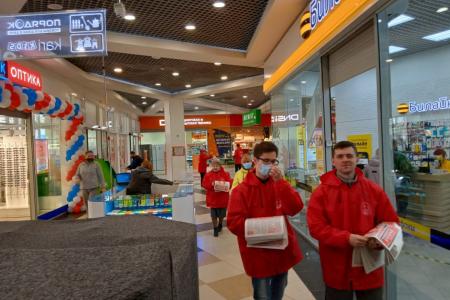Коммунисты и комсомольцы провели агитрейд в Фокинском районе Брянска