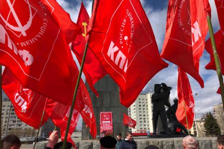 Нижегородские коммунисты отметили 151-летнюю годовщину со Дня рождения Ленина