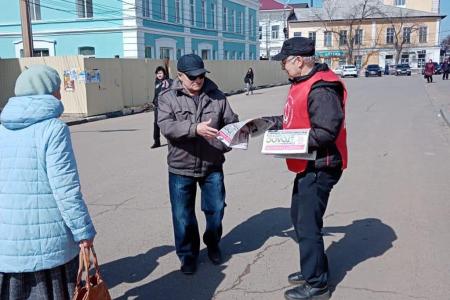 "Красные агитационные рейды" тамбовских коммунистов