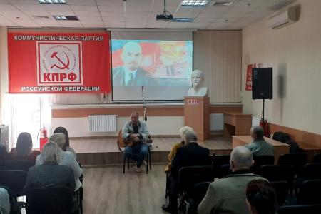 Крым. Праздничный концерт в честь В. И. Ленина