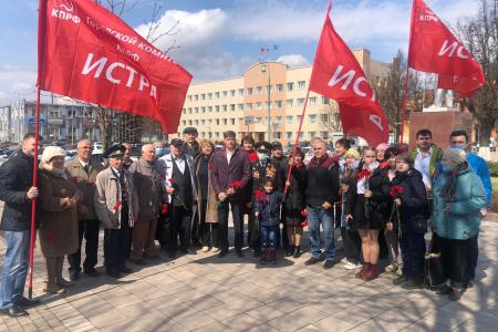Подмосковные коммунисты отметили 151-летие В.И. Ленина возложением цветов к памятникам вождя мирового пролетариата по всему региону