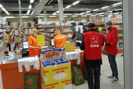 Коммунисты и комсомольцы Брянщины провели агитрейд в Унече