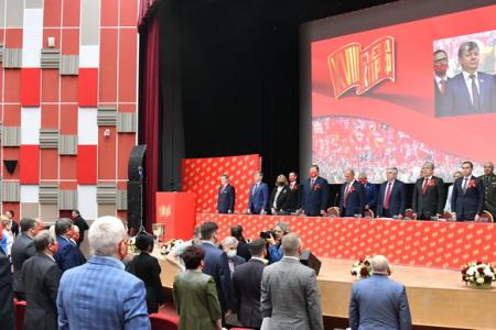 В Подмосковье открылся XVIII съезд КПРФ