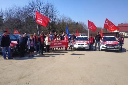 День Космонавтики в Калужской области