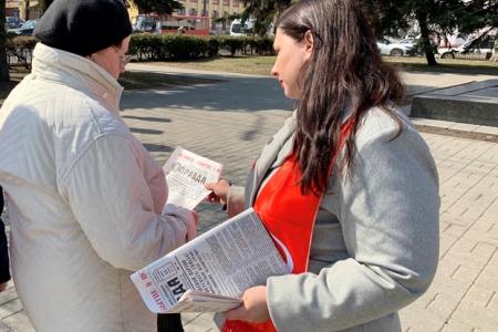 Ярославские коммунисты отметили День Космонавтики