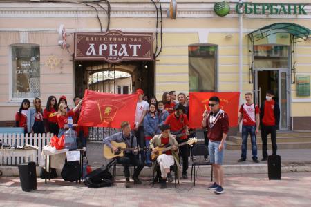 Ленинский комсомол запустил Всероссийскую акцию «Красные в городе»