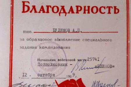Калуга. Депутаты-коммунисты встретились с ветераном космодрома «Байконур»