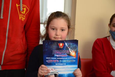 Ивановские комсомольцы провели мероприятия ко Дню космонавтики