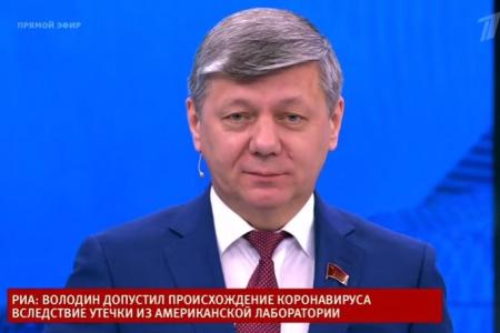 Дмитрий Новиков на Первом канале: «Украинский национализм» – эдакий способ остаться в дураках»