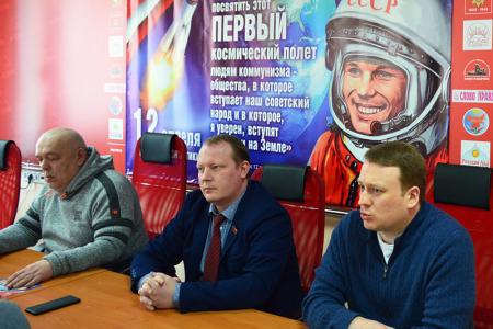 В Ивановском обкоме КПРФ состоялся «круглый стол», посвящённый 60-летию первого полёта человека в космос